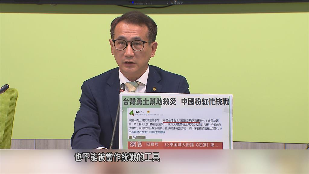 夏立言再訪中稱無政治目的 將會宋濤、王滬寧