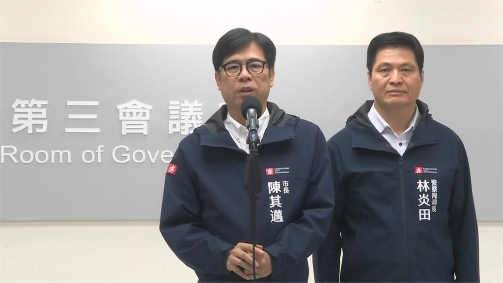 跨年活動在即戒備升級　高雄規劃12/29二度推演