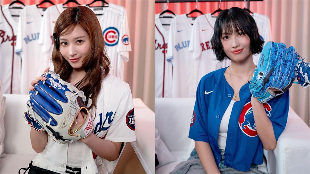 TWICE