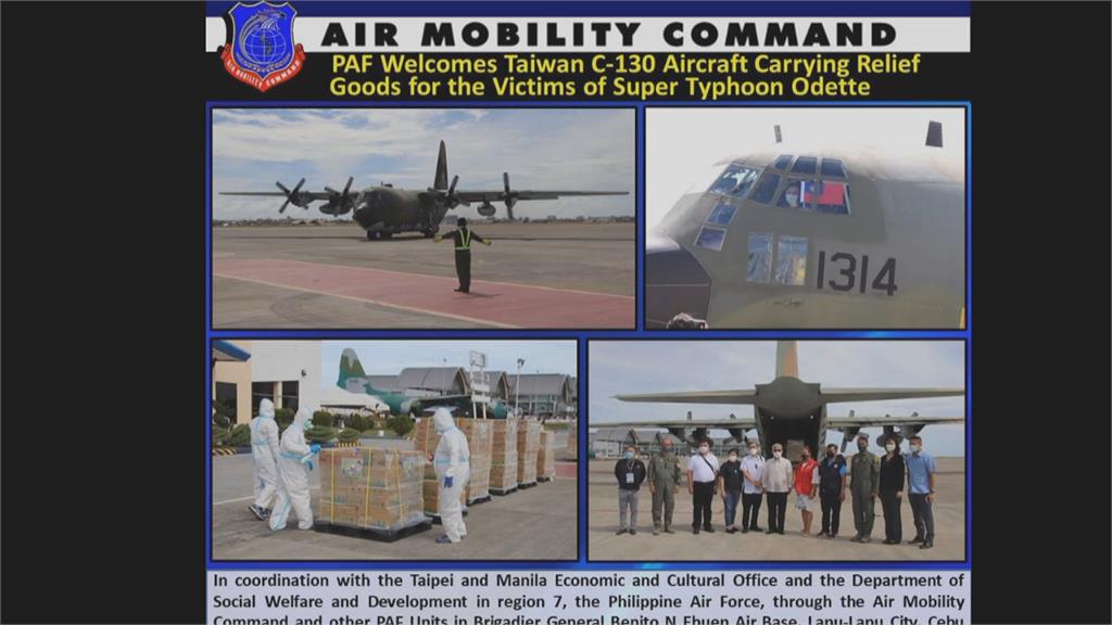 「雷伊」重創菲律賓　我C-130運輸機送物資救援