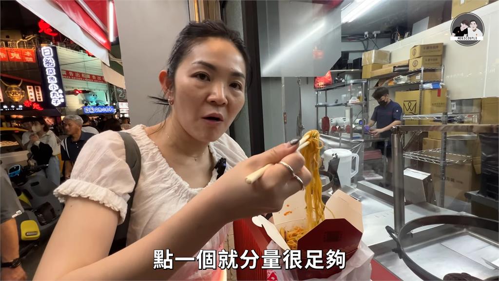 香港夫妻首遊逢甲夜市！兩人「狂逛5小時」超滿足　笑讚：榮登第一位