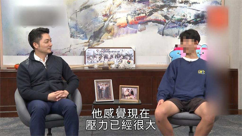 盜賣學童個資集團捲土重來! 蔣萬安兒子也受害