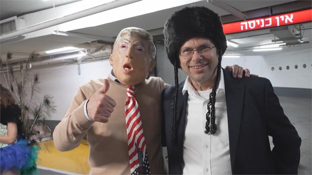 美以伊戰火未歇 以色列人防空洞慶普珥節