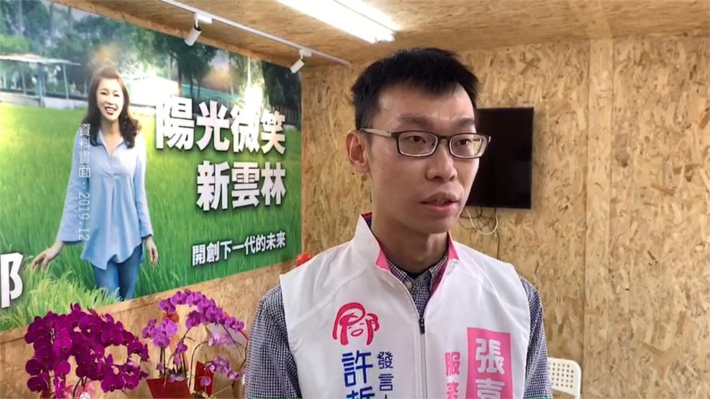 快新聞／「雲林張家農業帝國」1圖秒懂！黃子一開轟：還要綁架台灣農產多久