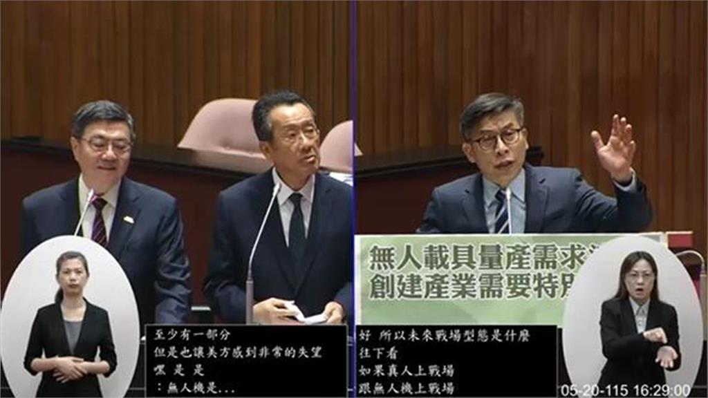 軍購案黃暐瀚喊「這題我選王毅」!真相曝光網笑喊:破解國民黨騙術