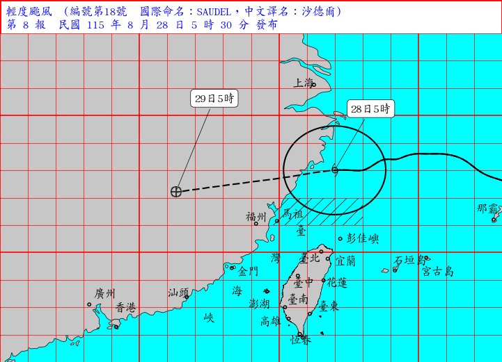 快新聞／沙德爾外圍雲系＋西南風強襲！南部慎防豪雨　北部東部防高溫