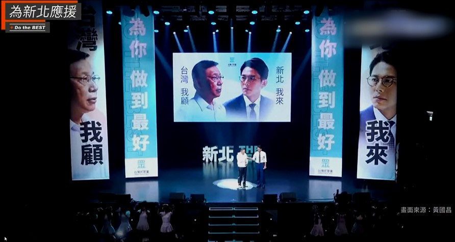 雙柯會「釋放1訊息」藍白不好了？柯文哲「背後4盤算藏不住」專家說了