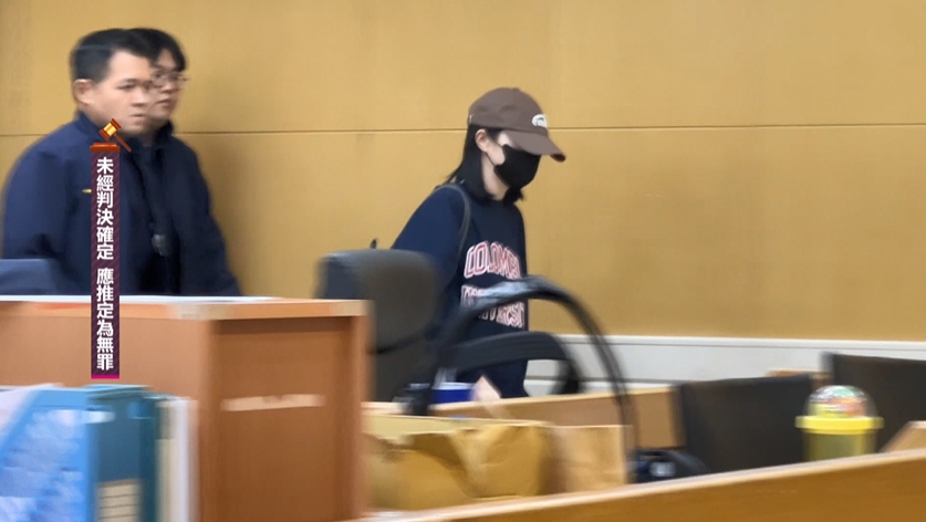 天旭爆乳女特助劉純妤「二度傳喚」　50萬元交保！這一次紅眼眶走出北檢