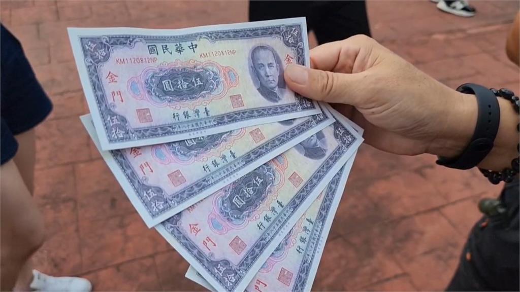 金門夜行軍邁入第三屆 超過500人參與同樂