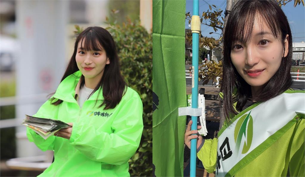 25歲正妹偶像突宣布「參選議員」政黨曝！才退團被拍「激美掃街照」網震撼