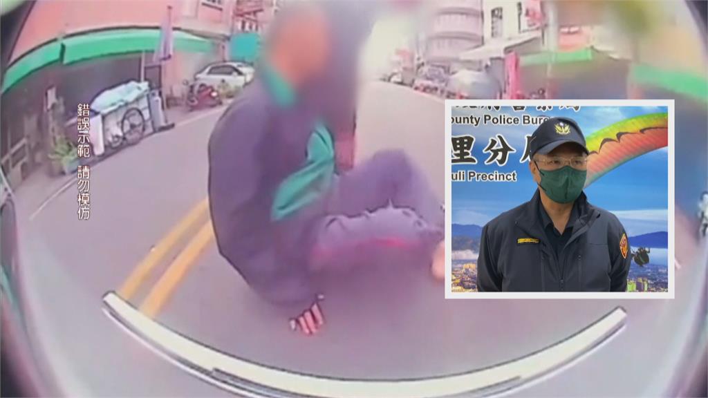 太驚險!男衝出馬路摔倒 車輛急煞險撞上