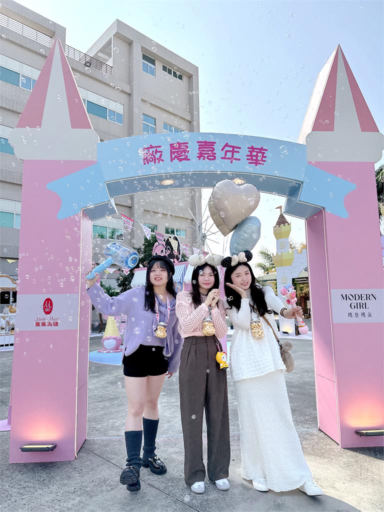 曼黛瑪璉‧瑪登瑪朵 廠慶嘉年華 快樂爆表!社群詢問度狂飆中!