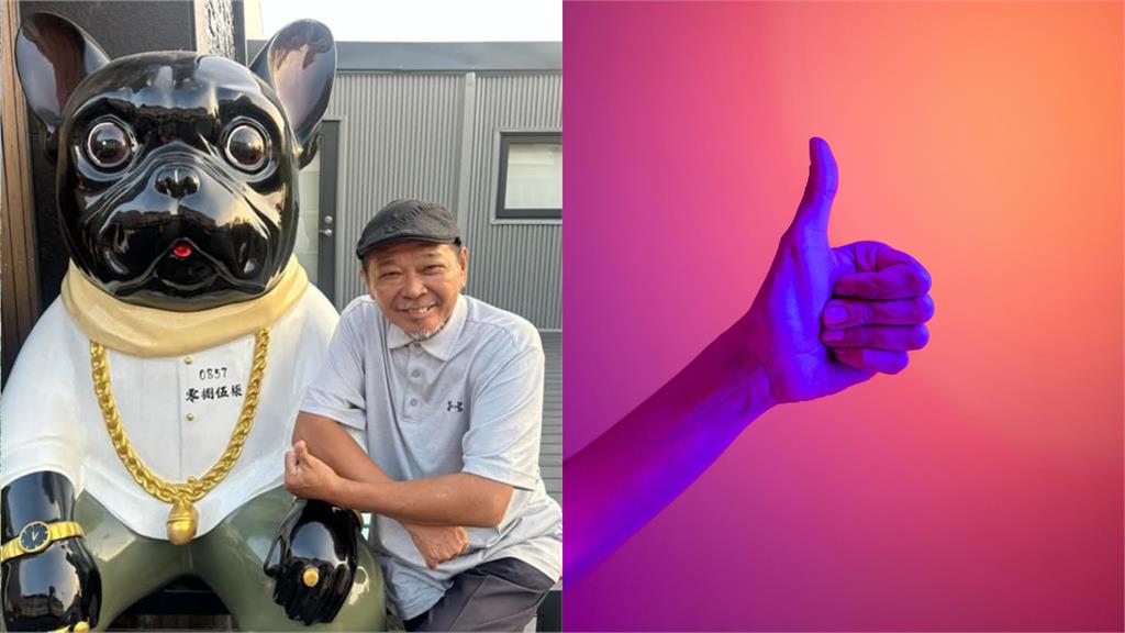 白露強碰鬼月「全年極陰」時段曝光!專家示警4生肖「忌穿黑衣」避厄運