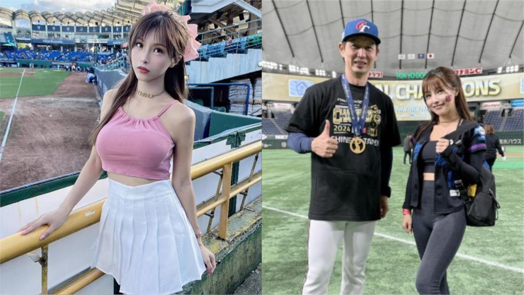 網紅林倪安捲「不倫高志綱」風波　再爆「撿球員回家」拍親密照！