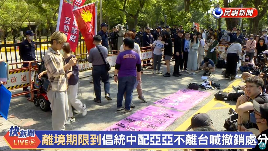 中配亞亞「離境大限到」就是不走!她預言「99%出現賣慘劇本」藍白紅參戰