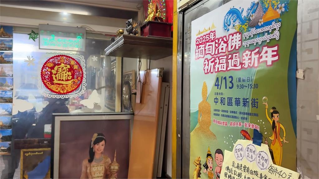 強震傳50座清真寺倒塌壓300人 泰緬華僑聚華新街慰問