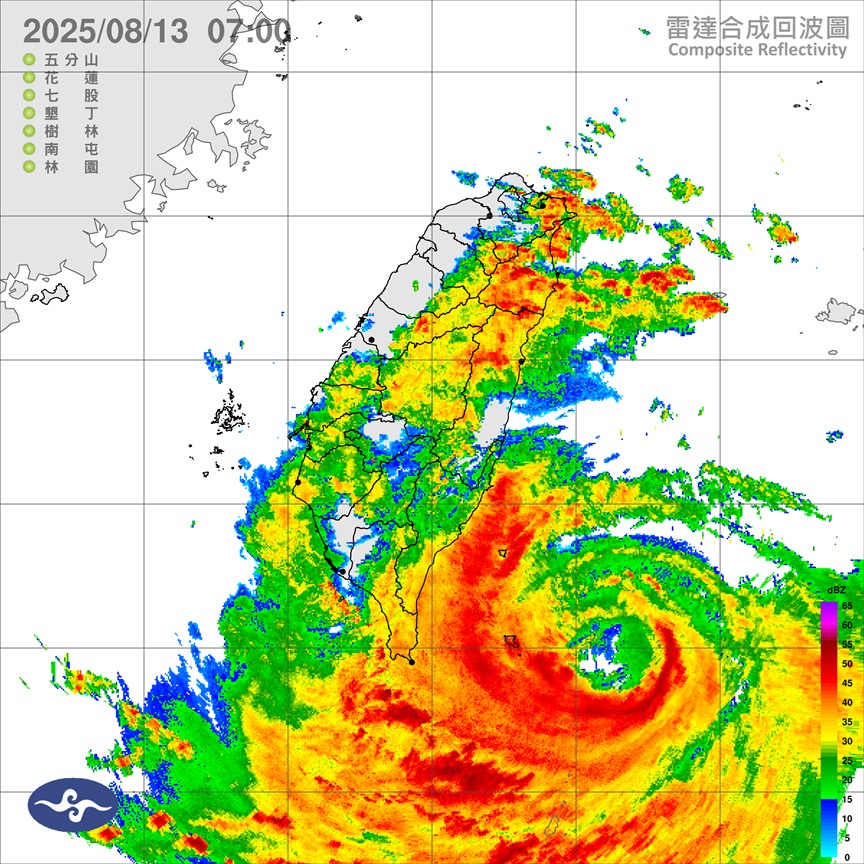 楊柳「颱風眼清晰」飆速衝台！暴風圈侵襲8地100%　鄭明典：防豪雨+強風