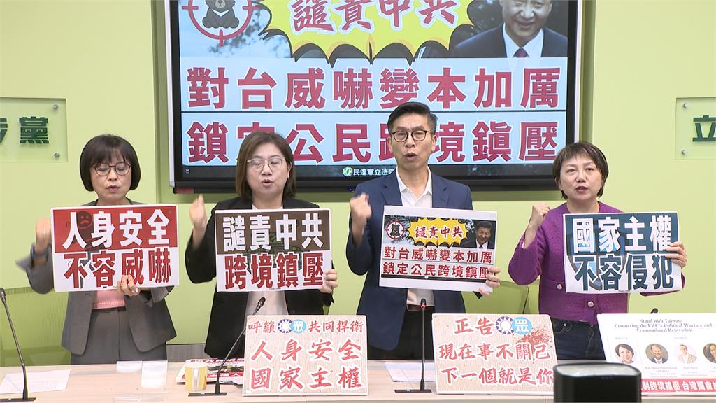 重慶公安"立案偵查沈伯洋" 綠反擊:台灣不在中國管轄