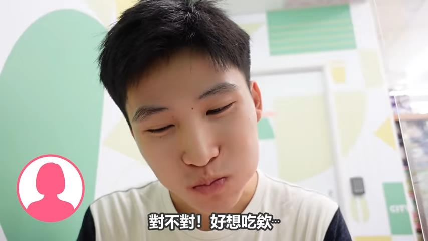 還是家鄉味最好?日人妻大嘆想念台灣美食 留學兒視訊替媽完成心願