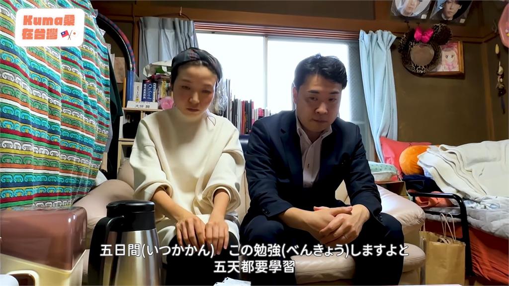 5天都要學習!花妻曝日本是「斯巴達式」坐月子 笑言:像育兒訓練營