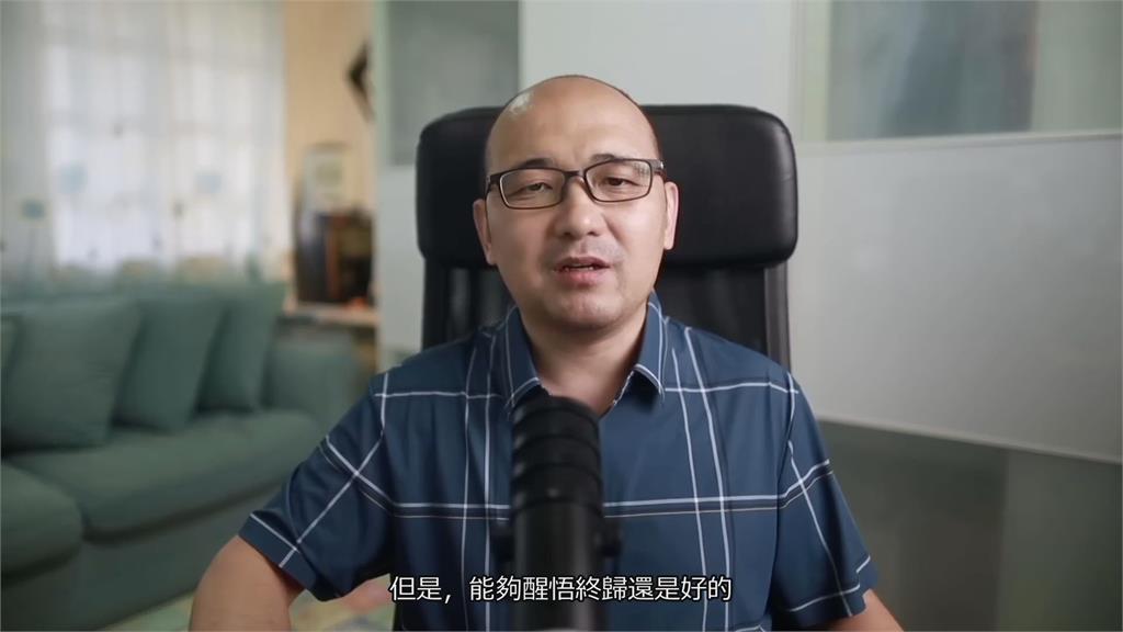黃安眼半瞎痛改前非!發文懺悔「誠實做人」 時評家諷:現世報經典案例