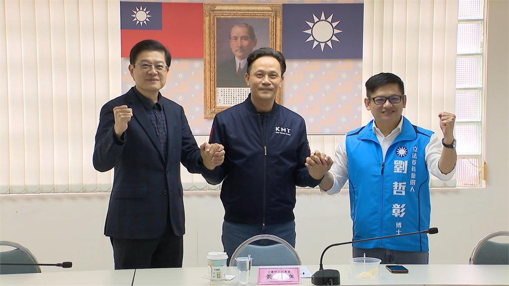 新北唯一內戰區成功拆彈 劉哲彰退出大新店立委初選!侯友宜:敬佩