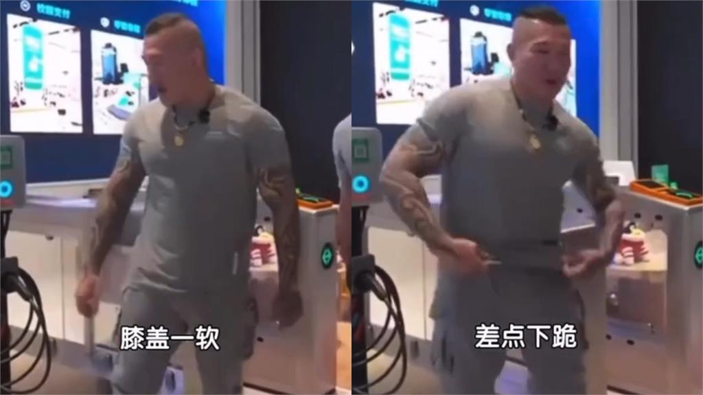 館長深圳直播「說錯話惹禁忌」超慌被拍！他「膝蓋秒軟」差點下跪畫面流出瘋傳