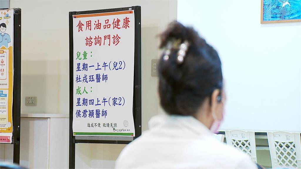 快新聞／蔣萬安浪費醫療資源？設「油品門診」2週竟只4人掛號　沈伯洋看傻了