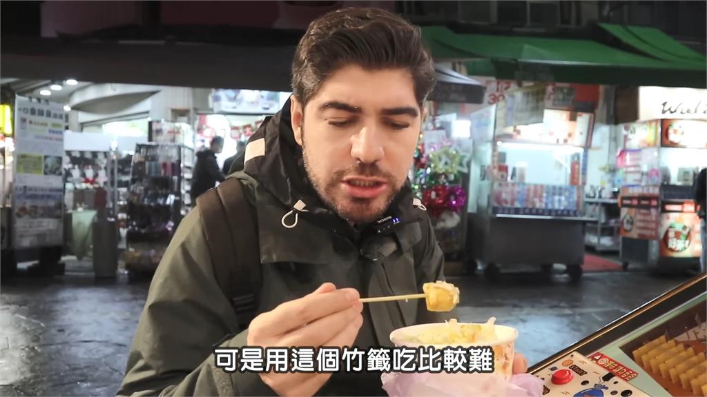 美味秘訣！土耳其男揭3點臭豆腐精髓　網讚：直接變台灣人