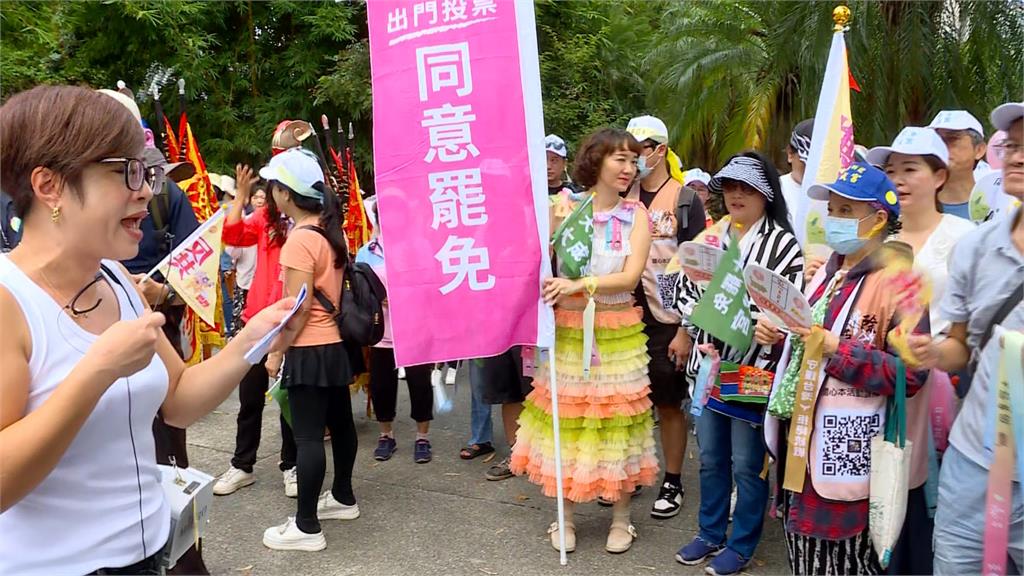 持續互槓！　大罷免一週年　罷團辦特展　藍委同班舉辦感謝祭