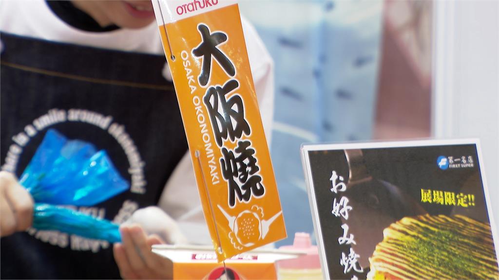 ２０２５台北食品暨伴手禮國際博覽會登場　五星名廚現場料理香氣四溢
