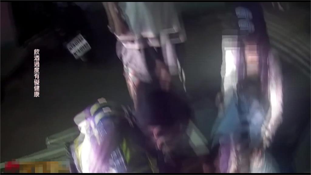 大學生玩「酒精路跑」喝醉酒 男子亂咬人被警到場管束
