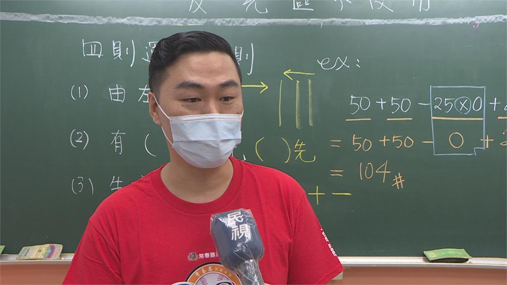 50+50-25×0+2+2=? 四則運算題掀網友論戰