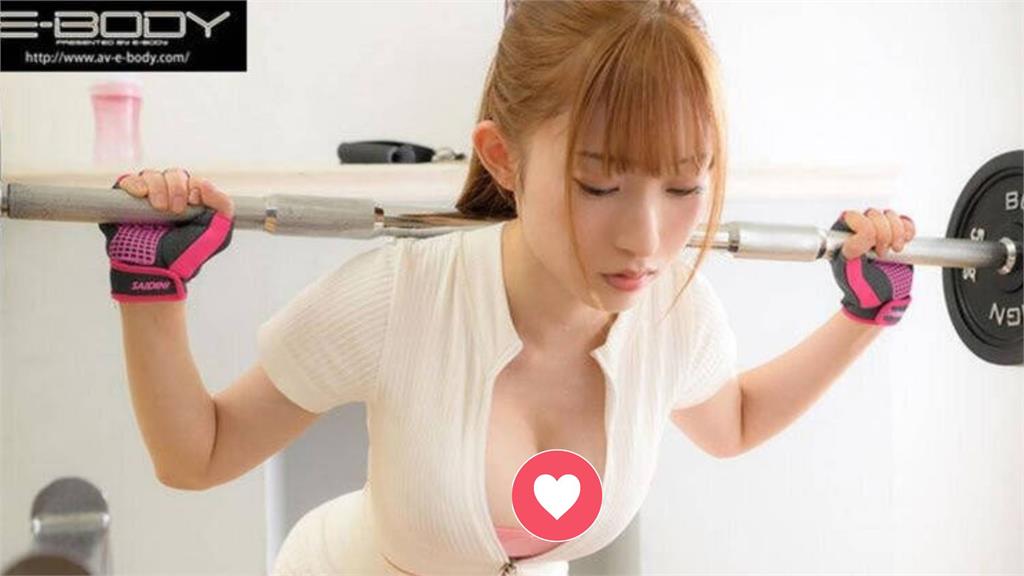 擁有魔鬼身材的健身教練嫌生活太無聊　彌美衣紗不甩老公轉行拍成人片