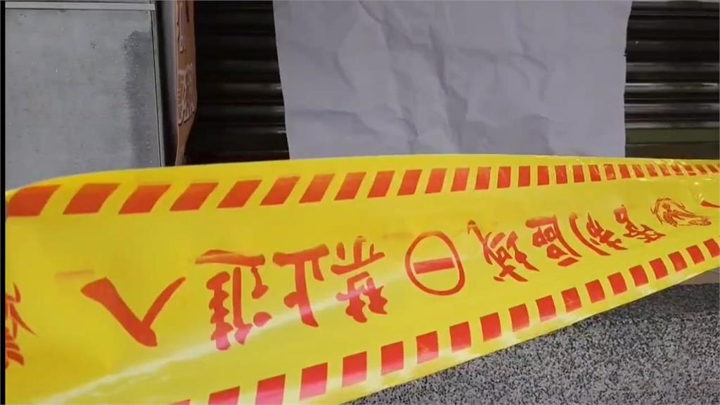 快新聞／追求遭拒竟持刀狂刺女同事！桃園男蒐買手搖飲時間　法院判決出爐