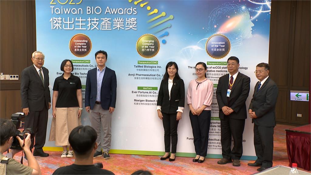 亞洲生技大會將登場　13家業者獲生技產業獎