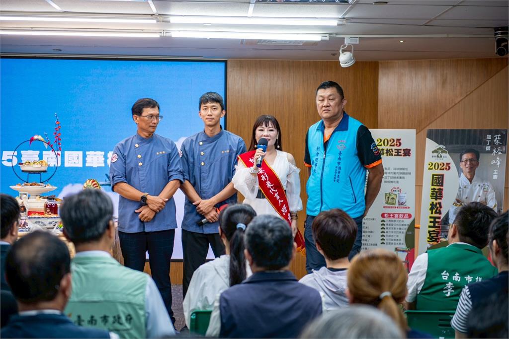 商圈大辦桌 國華街美食小吃總匯 2025臺南國華松王宴10/19市府前南島路登場