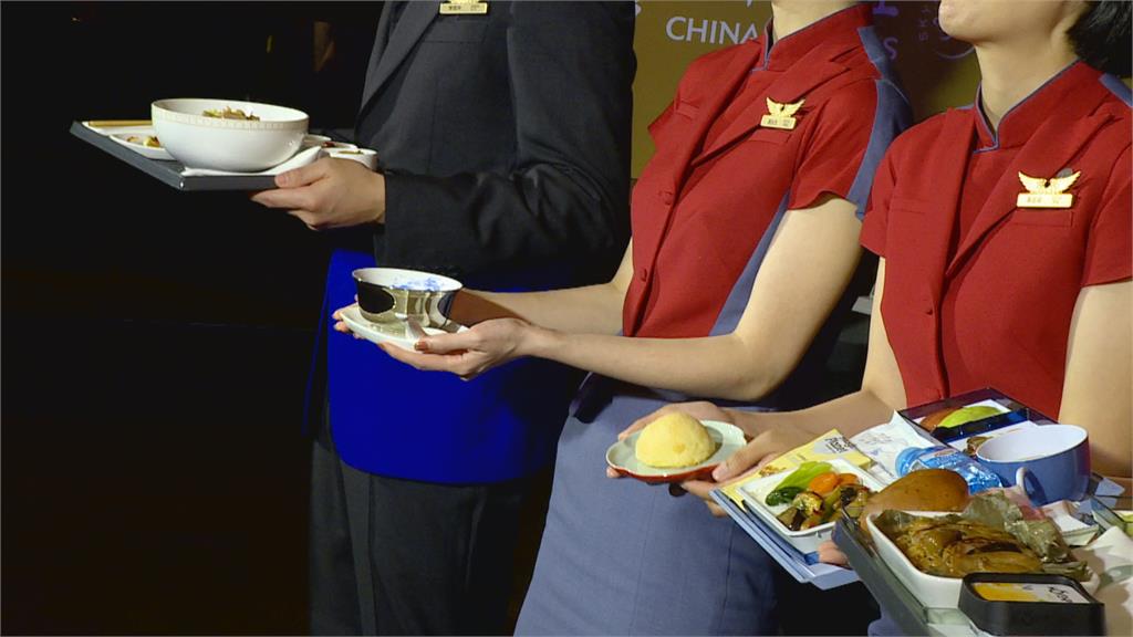 各家航空拚飛機餐！　華航合作「5度獲米其林」頤宮中餐廳