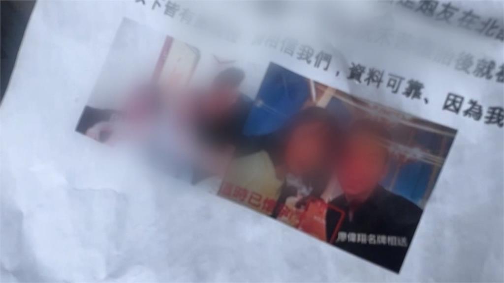 遭廖偉翔控發「黑函」嗆告! 領銜人預告:破解黑函疑點