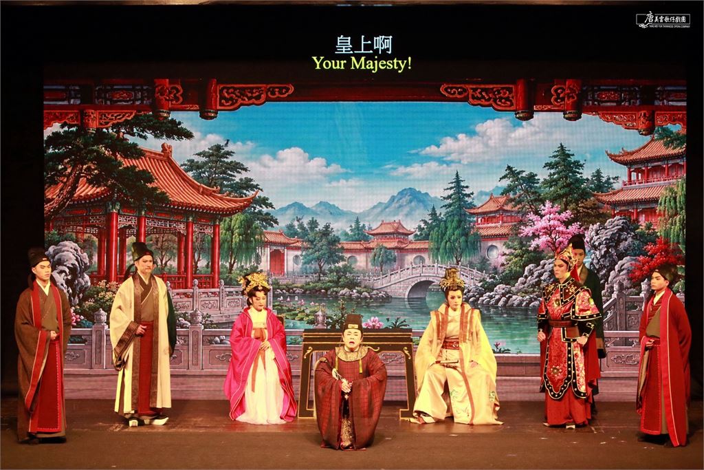 七度受邀,掌聲沸騰檳城! 唐美雲歌仔戲團《龍鳳情緣》於馬來西亞圓滿落幕