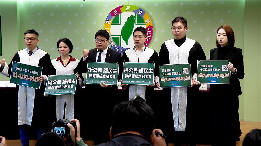挺罷免店家接連「被查水表」 民進黨組律師團挺公民團體