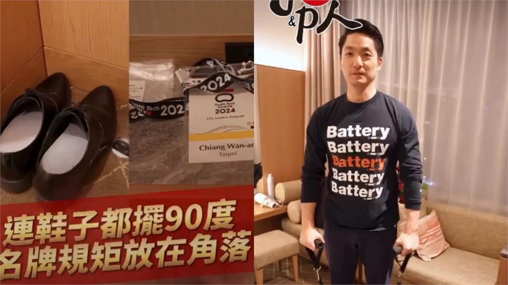 蔣萬安昔認「穿鞋王增高5公分」身高超180！台派女神嗆：小事都要說謊