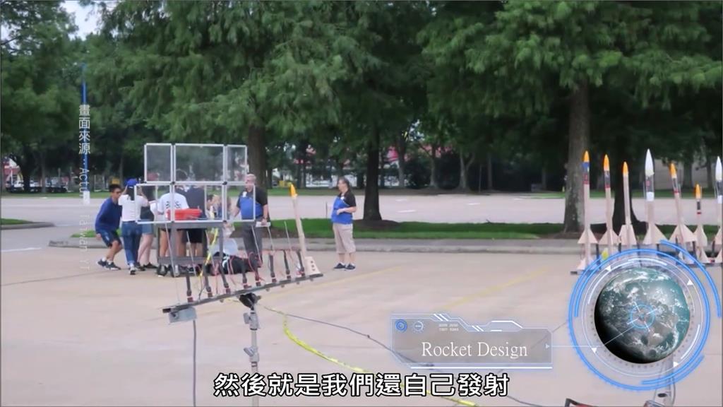 「璞學智慧」推高價營隊 美國太空營、澳洲海洋營費用破20萬