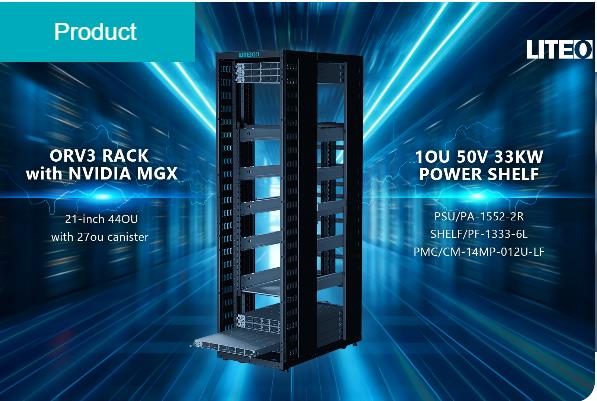 AI伺服器 雲端貢獻大！光寶科第三季營收NT$449億元，年增22%、季增11%