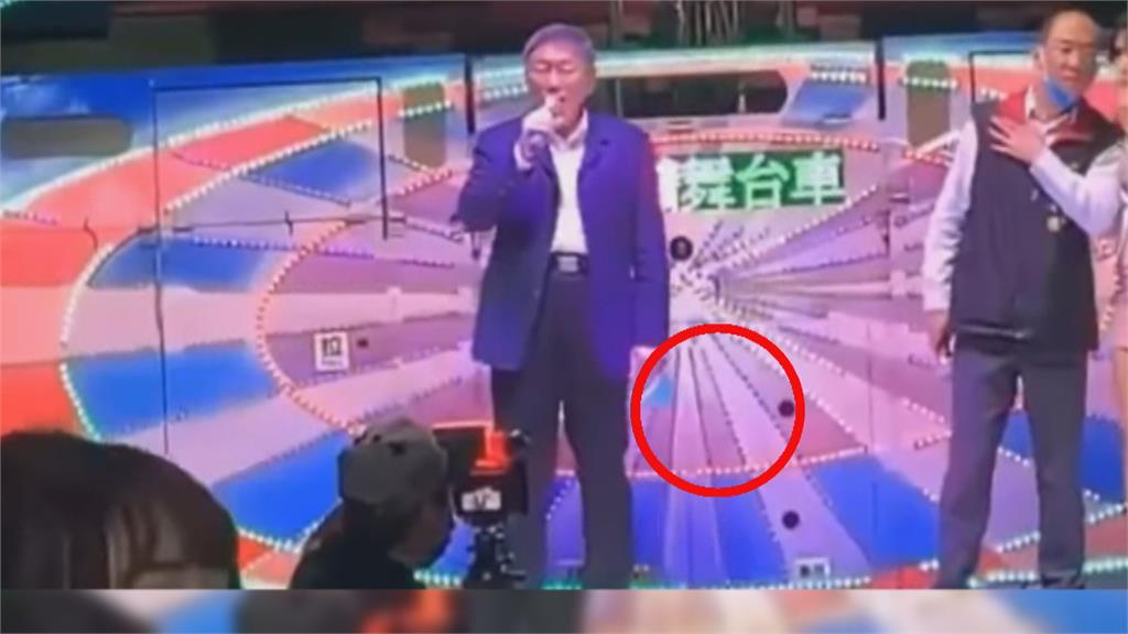 柯P怨防疫規定不明確 臉書發梗圖酸中央