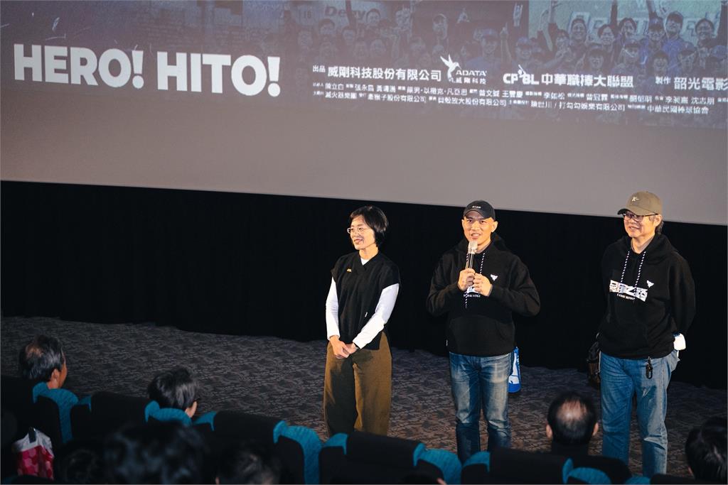 快新聞/第8刷看到哭!蘇巧慧包場《冠軍之路》 神秘大咖現身全場暴動