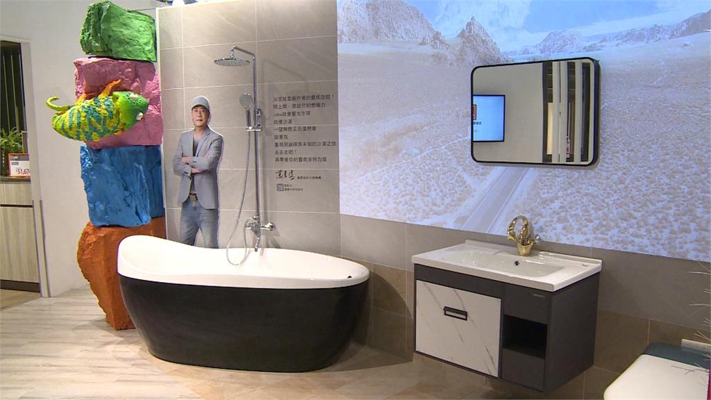業者攜手葛萊美獎得主蕭青陽　打造廚房衛浴夢想空間