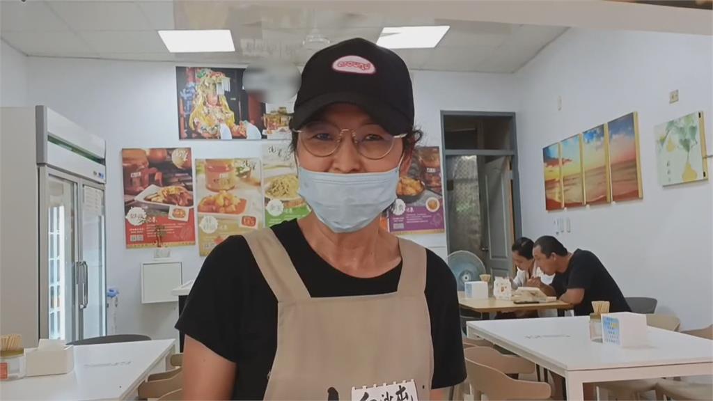 苗栗名店公告點餐禁2字! 80年次前勿叫「阿姨」