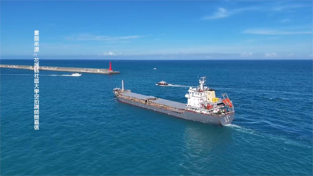 航拍迷注意! 商港「無人機禁飛」 未經許可最重罰150萬