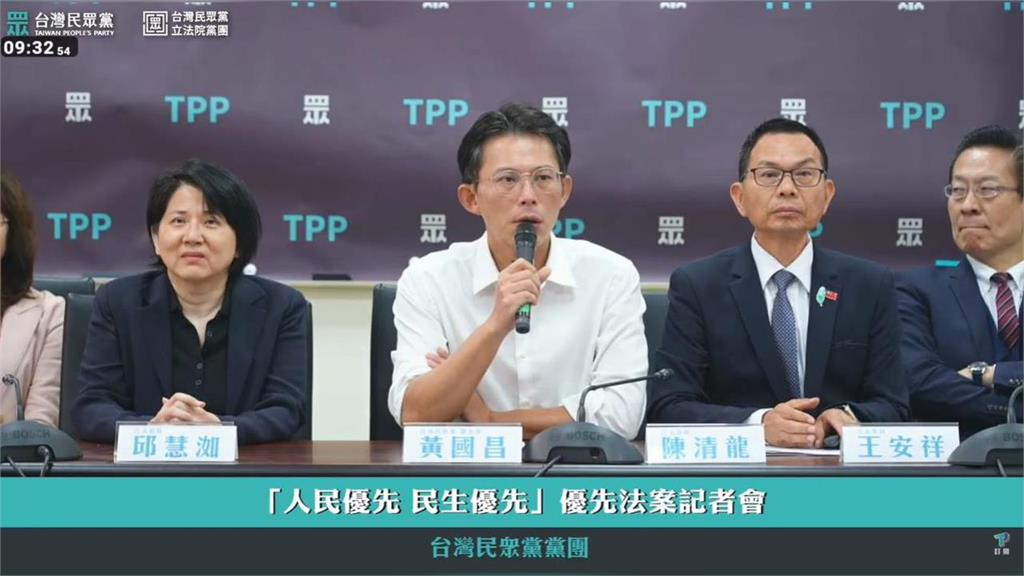 黃國昌轟谷立言「介入台灣內政」！周軒曝暗黑真相：把民眾黨綁在親共路線上